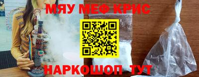 индика Дубна