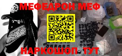 хмурый Донской