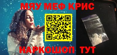 метадон Донецк