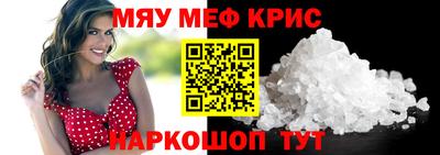 метадон Донецк