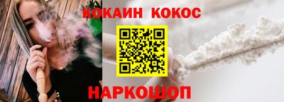 метадон Донецк