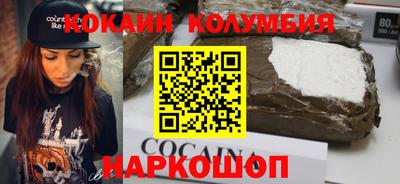метадон Донецк