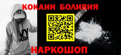 метадон Донецк