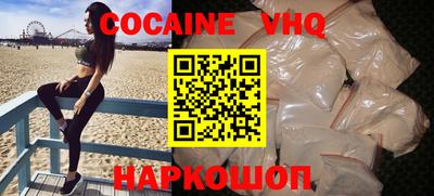 индика Дубна