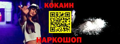 метадон Донецк