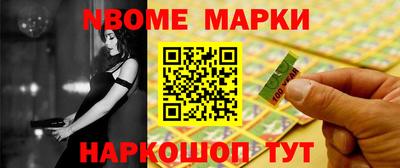 индика Дубна