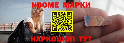 индика Дубна