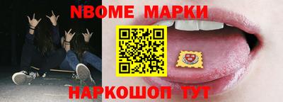 метадон Донецк