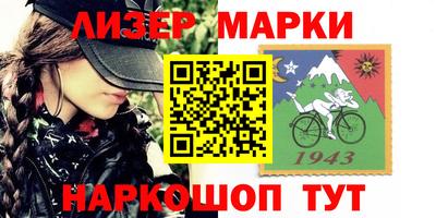 метадон Донецк