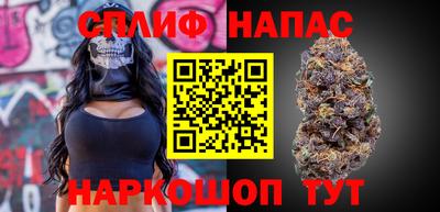 метадон Донецк