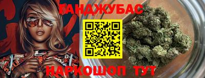 хмурый Донской
