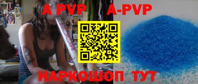 хмурый Донской