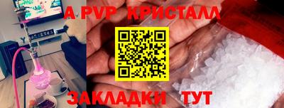 хмурый Донской