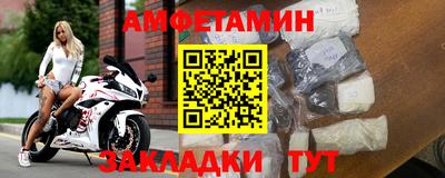 хмурый Донской