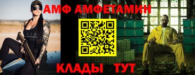 хмурый Донской