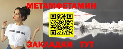 хмурый Донской