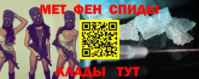 хмурый Донской
