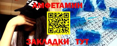 хмурый Донской