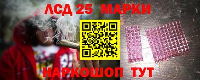 метадон Донецк