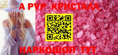 хмурый Донской