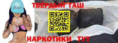 хмурый Донской