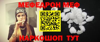 хмурый Донской