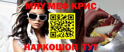 хмурый Донской