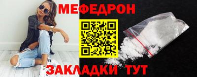 хмурый Донской