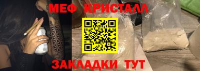 хмурый Донской