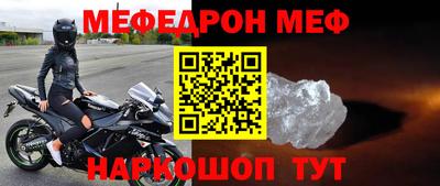 метадон Донецк