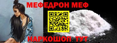 индика Дубна