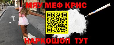 индика Дубна