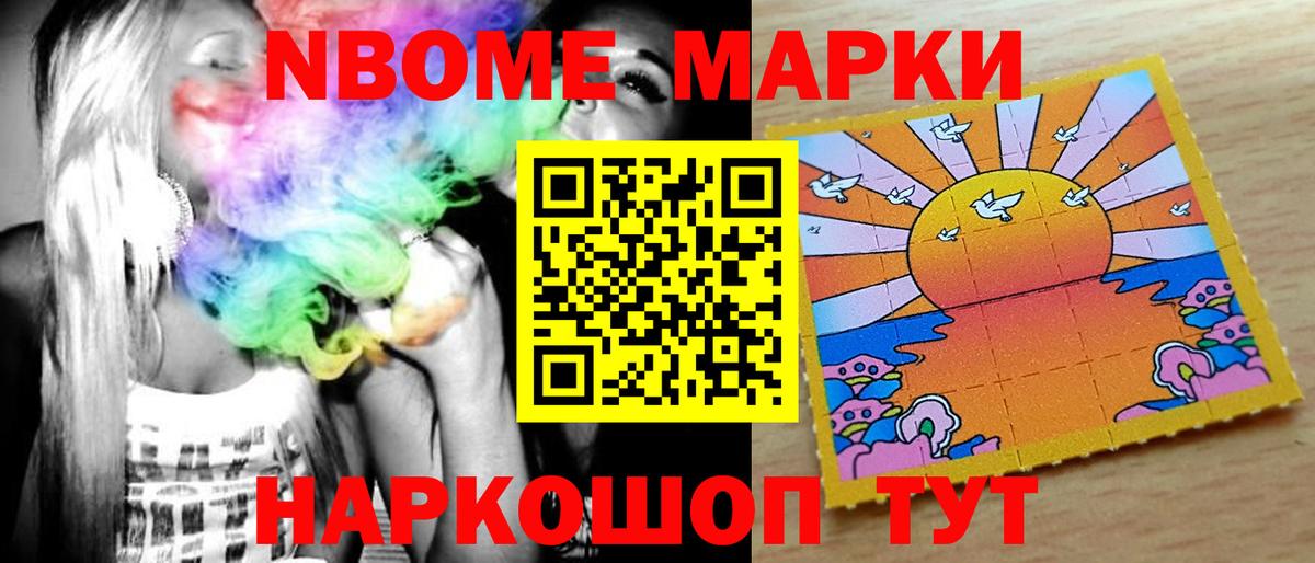 LSD-25 экстази кислота  Вход с VPN  Надым  hydra как зайти  ЛСД экстази ecstasy 